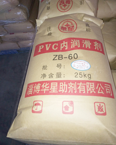 ZB-60 ZB-74系列